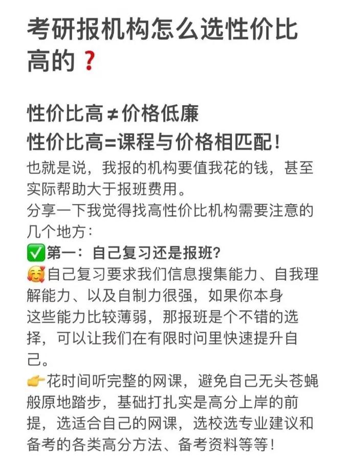 介绍大鹏SEO报价,性价比之选,助力企业网络营销腾飞 搜狗SEO 介绍大鹏SEO报价,性价比之选,助力企业网络营销腾飞 介绍大鹏SEO报价,性价比之选,助力企业网络营销腾飞 搜狗SEO