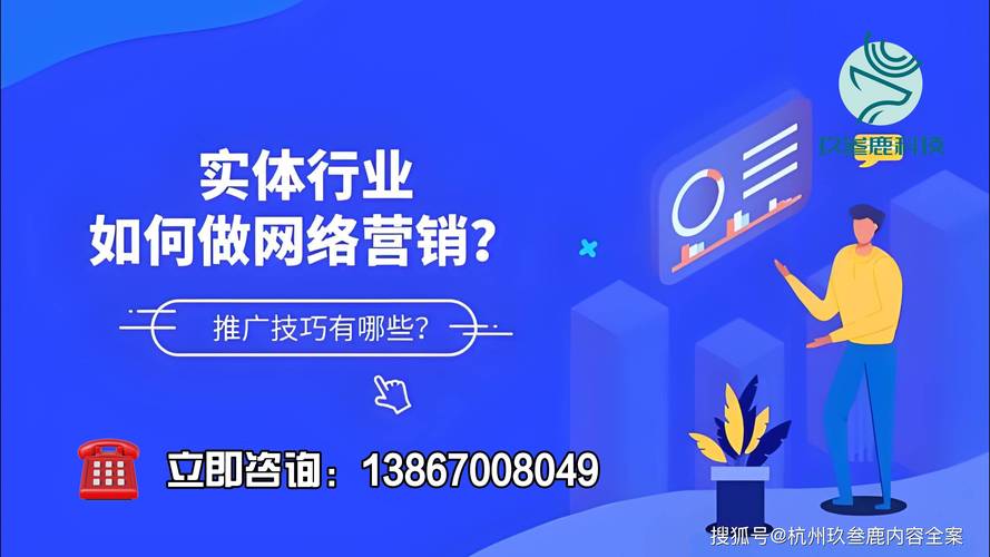 介绍天门SEO机构,助力企业网络营销的得力助手 搜狗SEO 介绍天门SEO机构,助力企业网络营销的得力助手 介绍天门SEO机构,助力企业网络营销的得力助手 搜狗SEO