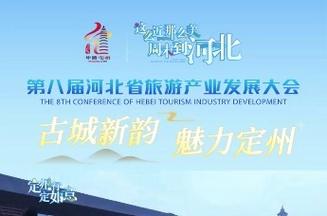 介绍定州SEO服务,助力企业在线崛起的秘密武器 搜狗SEO 介绍定州SEO服务,助力企业在线崛起的秘密武器 介绍定州SEO服务,助力企业在线崛起的秘密武器 搜狗SEO