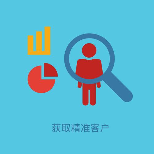 介绍宝山SEO报价,性价比高的网络营销之路 GoogleSEO 介绍宝山SEO报价,性价比高的网络营销之路 介绍宝山SEO报价,性价比高的网络营销之路 GoogleSEO