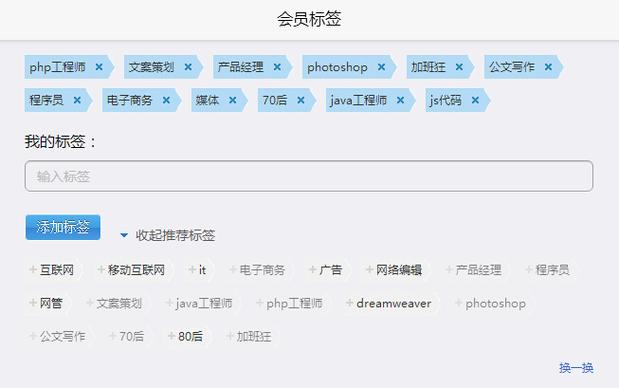 介绍巴中SEO报价,如何合理选择性价比高的SEO服务 百度SEO 介绍巴中SEO报价,如何合理选择性价比高的SEO服务 介绍巴中SEO报价,如何合理选择性价比高的SEO服务 百度SEO