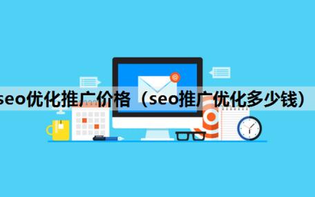 介绍新乡SEO公司,助力企业互联网营销的新引擎 搜狗SEO 介绍新乡SEO公司,助力企业互联网营销的新引擎 介绍新乡SEO公司,助力企业互联网营销的新引擎 搜狗SEO