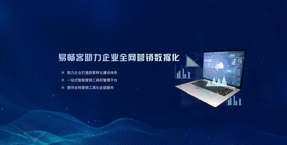 介绍毕节SEO公司,助力企业互联网营销的幕后英雄 搜狗SEO 介绍毕节SEO公司,助力企业互联网营销的幕后英雄 介绍毕节SEO公司,助力企业互联网营销的幕后英雄 搜狗SEO