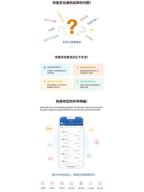 介绍江夏SEO报价,性价比之选,助力企业网络营销 神马SEO 介绍江夏SEO报价,性价比之选,助力企业网络营销 介绍江夏SEO报价,性价比之选,助力企业网络营销 神马SEO