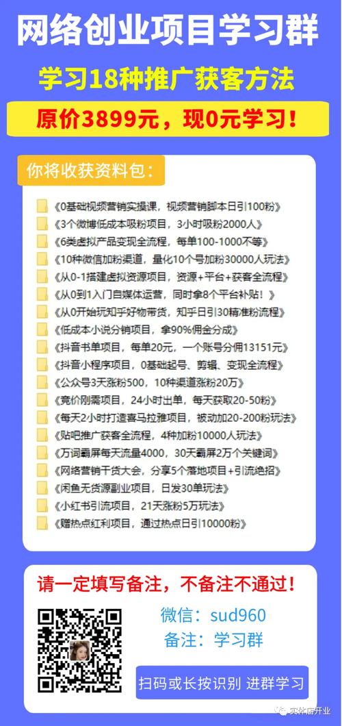 介绍秦淮SEO外包,助力企业提升网络曝光度的秘密武器 必应SEO 介绍秦淮SEO外包,助力企业提升网络曝光度的秘密武器 介绍秦淮SEO外包,助力企业提升网络曝光度的秘密武器 必应SEO