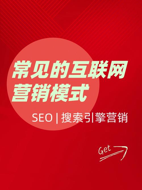 介绍设备SEO教程,让您的设备营销更上一层楼 必应SEO 介绍设备SEO教程,让您的设备营销更上一层楼 介绍设备SEO教程,让您的设备营销更上一层楼 必应SEO
