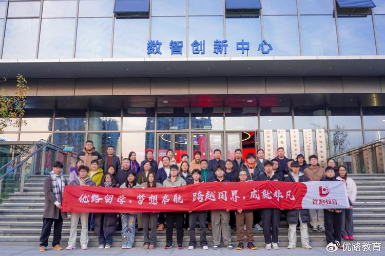 南昌SEO实战,探索搜索引擎优化之路,助力企业腾飞 必应SEO 南昌SEO实战,探索搜索引擎优化之路,助力企业腾飞 南昌SEO实战,探索搜索引擎优化之路,助力企业腾飞 必应SEO