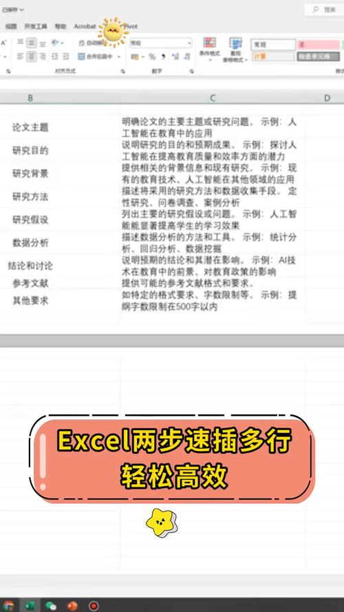 卢松松,介绍网站搭建高手,教你轻松打造高效网站 GoogleSEO 卢松松,介绍网站搭建高手,教你轻松打造高效网站 卢松松,介绍网站搭建高手,教你轻松打造高效网站 GoogleSEO