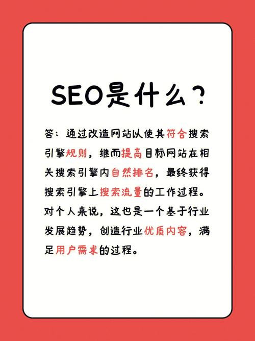 厦门企业SEO,挖掘互联网营销潜力,助力企业腾飞 必应SEO 厦门企业SEO,挖掘互联网营销潜力,助力企业腾飞 厦门企业SEO,挖掘互联网营销潜力,助力企业腾飞 必应SEO