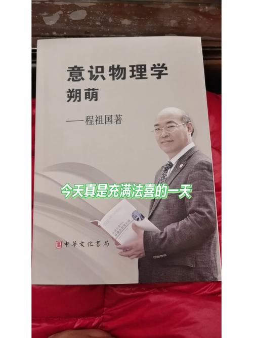 基于每次秒的科学治疗,探索高效疗愈之路 基于每次秒的科学治疗,探索高效疗愈之路 GoogleSEO