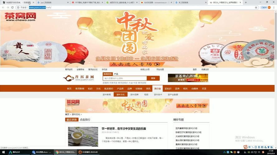 墨子教育SEO优化,助力教育机构在互联网浪潮中脱颖而出 必应SEO 墨子教育SEO优化,助力教育机构在互联网浪潮中脱颖而出 墨子教育SEO优化,助力教育机构在互联网浪潮中脱颖而出 必应SEO