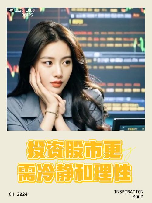 宣城SEO费用分析,投资与回报的理性之选 GoogleSEO 宣城SEO费用分析,投资与回报的理性之选 宣城SEO费用分析,投资与回报的理性之选 GoogleSEO