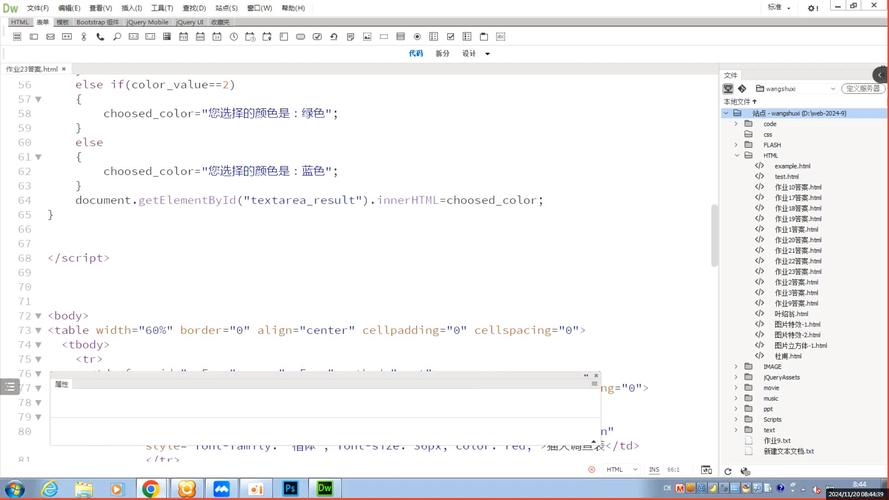 导出HML页面,介绍现代网页设计的奥秘 百度SEO 导出HML页面,介绍现代网页设计的奥秘 导出HML页面,介绍现代网页设计的奥秘 百度SEO