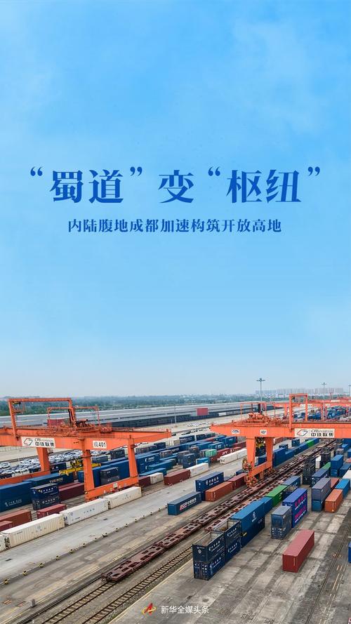 居中之路,探寻HML页面的平衡之美 神马SEO 居中之路,探寻HML页面的平衡之美 居中之路,探寻HML页面的平衡之美 神马SEO