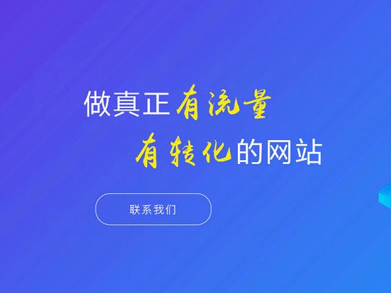 岑溪SEO服务,助力企业互联网营销的新引擎 神马SEO 岑溪SEO服务,助力企业互联网营销的新引擎 岑溪SEO服务,助力企业互联网营销的新引擎 神马SEO