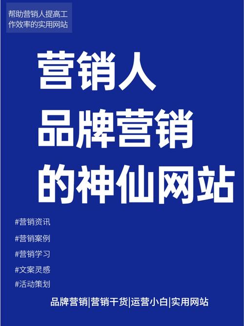 峡江SEO公司,助力企业腾飞的网络营销利器 百度SEO 峡江SEO公司,助力企业腾飞的网络营销利器 峡江SEO公司,助力企业腾飞的网络营销利器 百度SEO