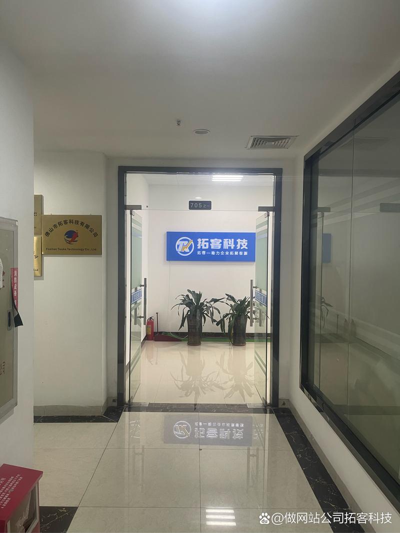 广水SEO公司助力企业互联网营销新篇章 广水SEO公司助力企业互联网营销新篇章 必应SEO