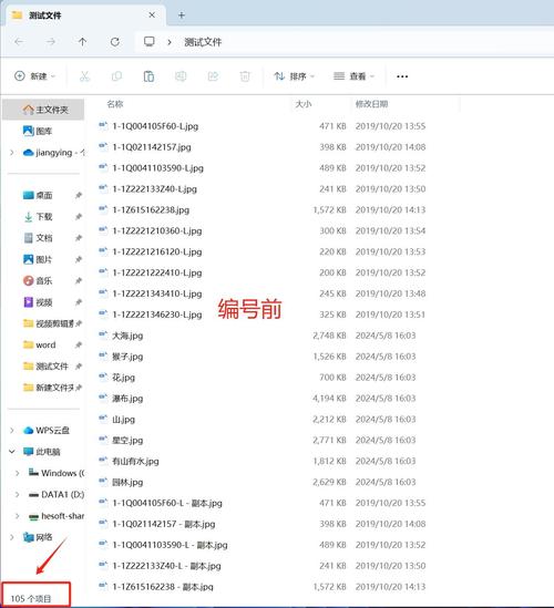 序号的力量,从JSP列表序号看数据呈现的艺术 必应SEO 序号的力量,从JSP列表序号看数据呈现的艺术 序号的力量,从JSP列表序号看数据呈现的艺术 必应SEO