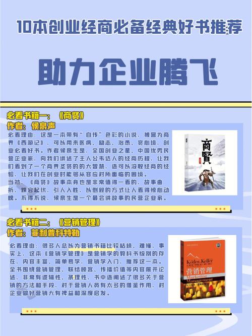 康华SEO推广,打造高效网络营销步骤,助力企业腾飞 百度SEO 康华SEO推广,打造高效网络营销步骤,助力企业腾飞 康华SEO推广,打造高效网络营销步骤,助力企业腾飞 百度SEO