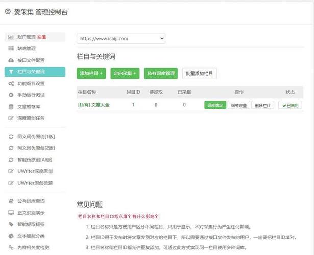 开封SEO地址,探索古城魅力,提升网站流量 必应SEO 开封SEO地址,探索古城魅力,提升网站流量 开封SEO地址,探索古城魅力,提升网站流量 必应SEO