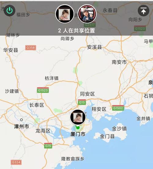 微信地图,引领移动生活,重塑地理位置服务新格局 必应SEO 微信地图,引领移动生活,重塑地理位置服务新格局 微信地图,引领移动生活,重塑地理位置服务新格局 必应SEO