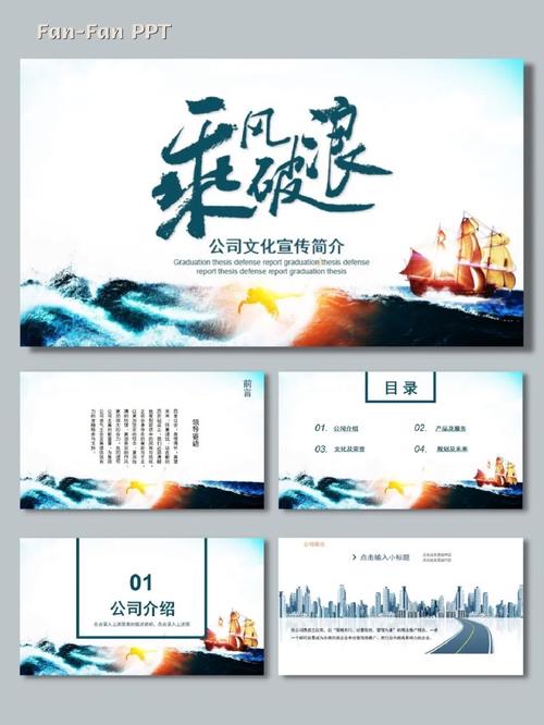抢占SEO风口,企业如何乘风破浪 必应SEO 抢占SEO风口,企业如何乘风破浪 抢占SEO风口,企业如何乘风破浪 必应SEO