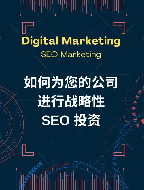 按天付费的SEO步骤,精准营销,高效投资 必应SEO 按天付费的SEO步骤,精准营销,高效投资 按天付费的SEO步骤,精准营销,高效投资 必应SEO