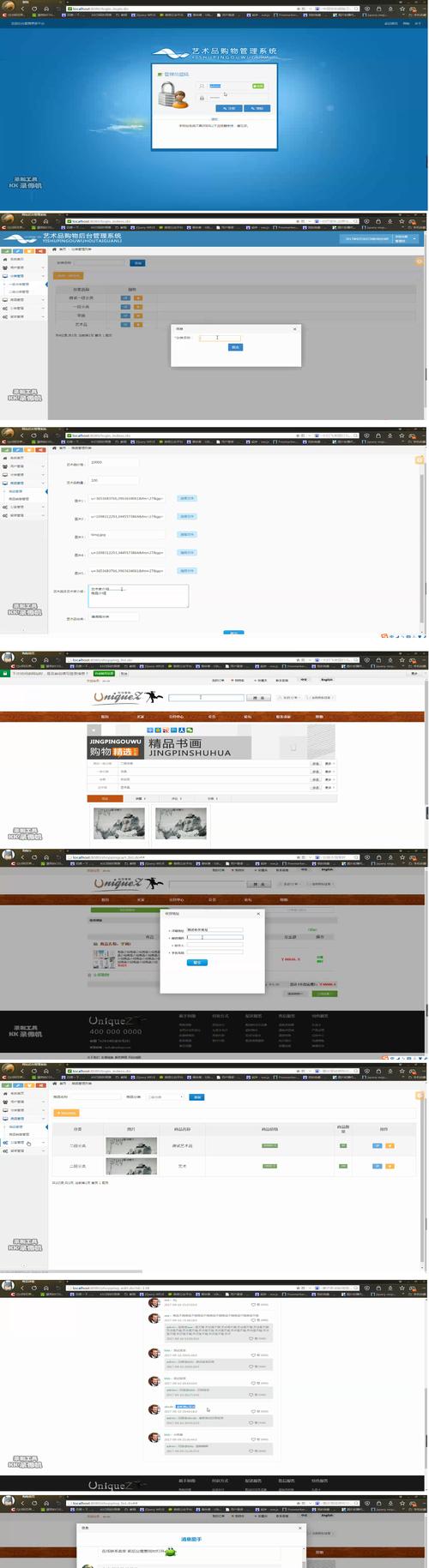 探索JSP新开页面的艺术与方法 搜狗SEO 探索JSP新开页面的艺术与方法 探索JSP新开页面的艺术与方法 搜狗SEO