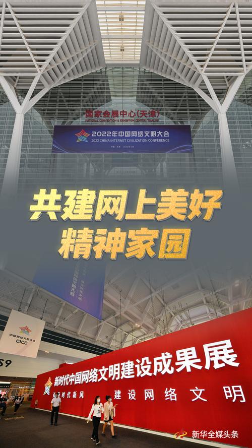 搭建论坛网站,打造社区交流新平台,共创美好网络家园 搜狗SEO 搭建论坛网站,打造社区交流新平台,共创美好网络家园 搭建论坛网站,打造社区交流新平台,共创美好网络家园 搜狗SEO