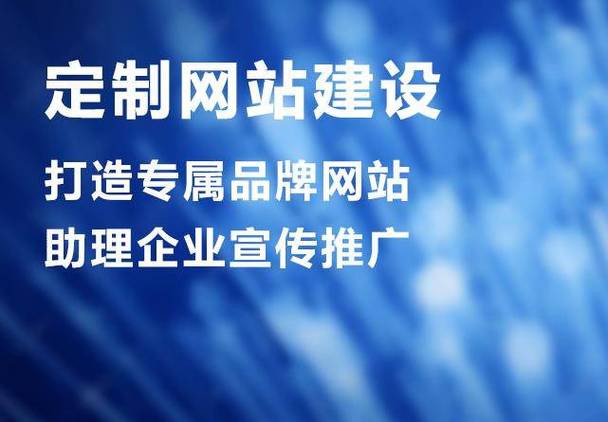 政和SEO优化,打造企业网络品牌新高度 神马SEO 政和SEO优化,打造企业网络品牌新高度 政和SEO优化,打造企业网络品牌新高度 神马SEO