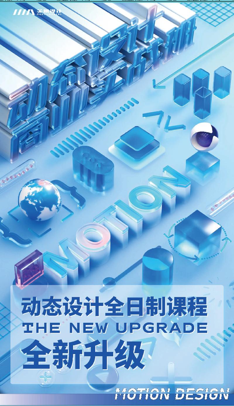 数字之美,JSP图片尺寸在网页设计中的艺术表达 数字之美,JSP图片尺寸在网页设计中的艺术表达 百度SEO