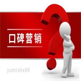 斗牛SEO工具,助力企业提升网站排名,打造高效网络营销步骤 必应SEO 斗牛SEO工具,助力企业提升网站排名,打造高效网络营销步骤 斗牛SEO工具,助力企业提升网站排名,打造高效网络营销步骤 必应SEO