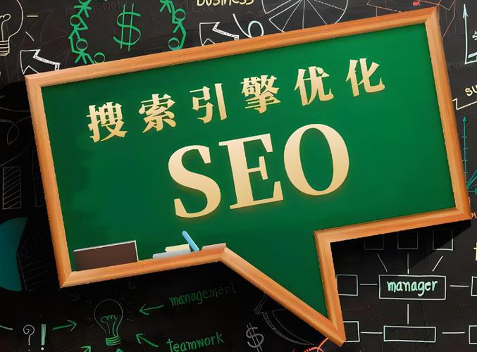 无锡自然SEO,助力本地企业绿色崛起 搜狗SEO 无锡自然SEO,助力本地企业绿色崛起 无锡自然SEO,助力本地企业绿色崛起 搜狗SEO