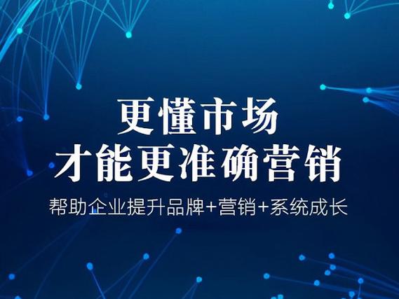 日照SEO顾问,介绍搜索引擎优化之路,助力企业抢占市场先机 搜狗SEO 日照SEO顾问,介绍搜索引擎优化之路,助力企业抢占市场先机 日照SEO顾问,介绍搜索引擎优化之路,助力企业抢占市场先机 搜狗SEO