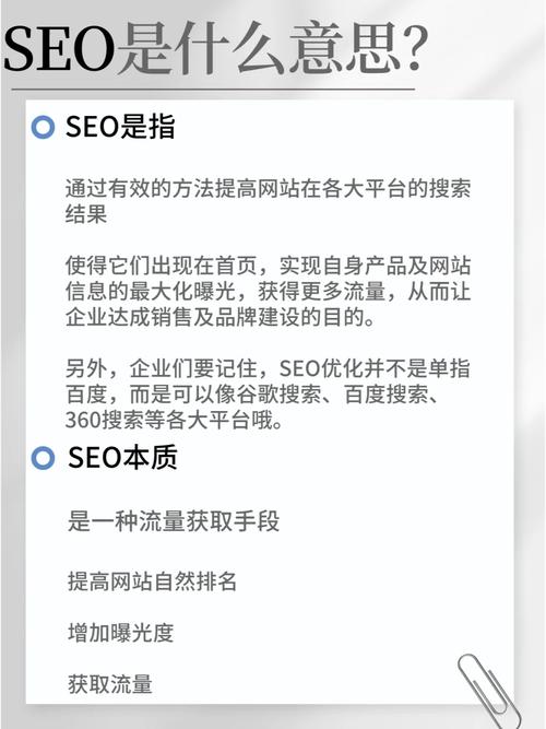 昆山SEO外包,助力企业高效提升网络曝光度 必应SEO 昆山SEO外包,助力企业高效提升网络曝光度 昆山SEO外包,助力企业高效提升网络曝光度 必应SEO