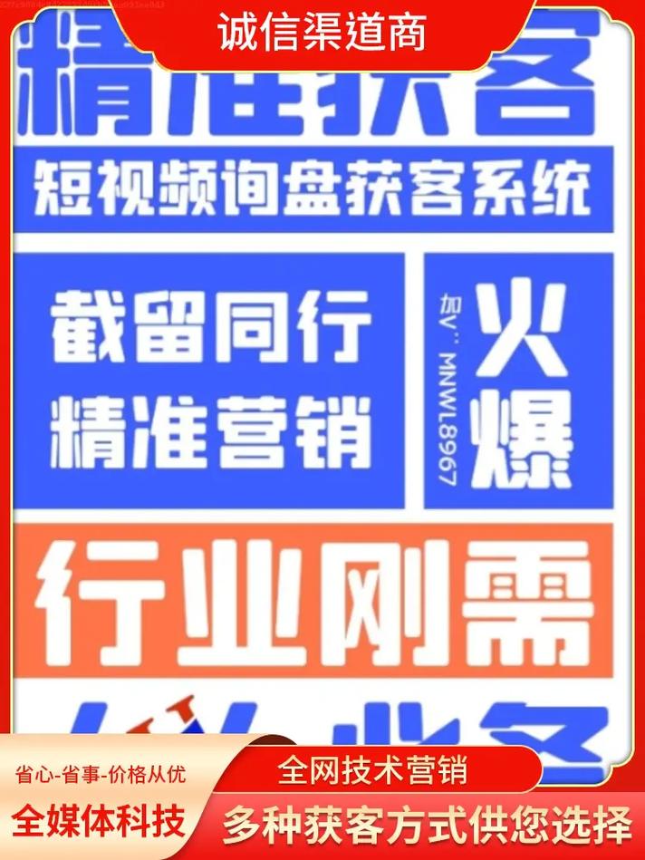 曲阜SEO营销,助力企业打造网络品牌新高度 搜狗SEO 曲阜SEO营销,助力企业打造网络品牌新高度 曲阜SEO营销,助力企业打造网络品牌新高度 搜狗SEO