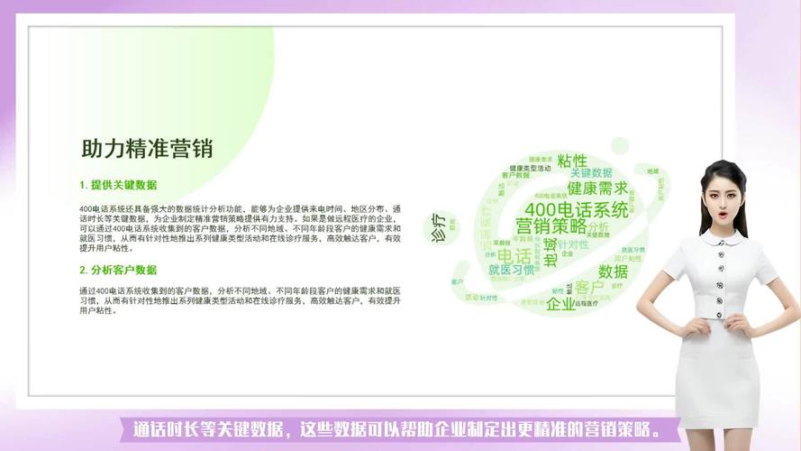 服装SEO维护,助力品牌在互联网浪潮中乘风破浪 搜狗SEO 服装SEO维护,助力品牌在互联网浪潮中乘风破浪 服装SEO维护,助力品牌在互联网浪潮中乘风破浪 搜狗SEO