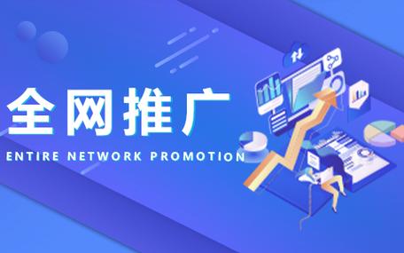 杭州SEO,助力企业抢占网络市场高地 必应SEO 杭州SEO,助力企业抢占网络市场高地 杭州SEO,助力企业抢占网络市场高地 必应SEO