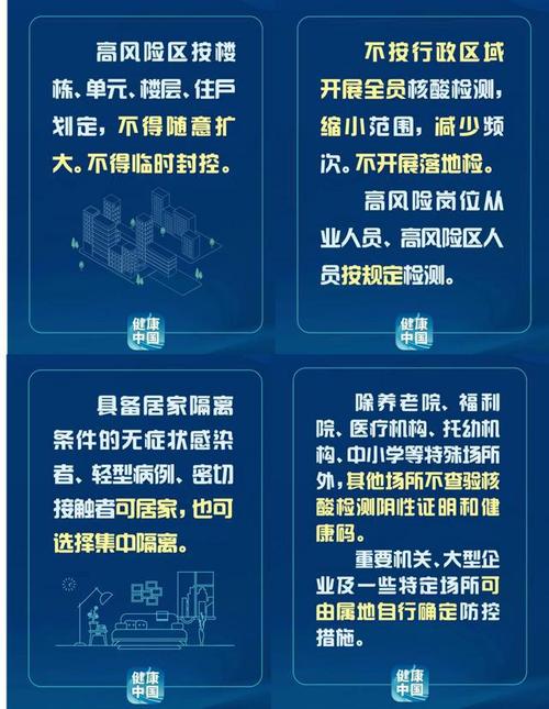 梅州SEO优化,助力企业互联网发展新篇章 GoogleSEO 梅州SEO优化,助力企业互联网发展新篇章 梅州SEO优化,助力企业互联网发展新篇章 GoogleSEO