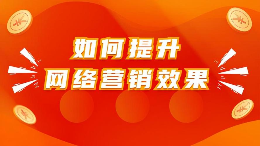 武汉SEO,助力企业实现网络营销新突破 必应SEO 武汉SEO,助力企业实现网络营销新突破 武汉SEO,助力企业实现网络营销新突破 必应SEO