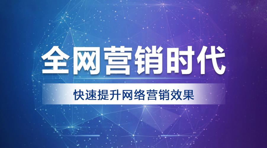武汉SEO营销,助力企业互联网转型升级 武汉SEO营销,助力企业互联网转型升级 神马SEO