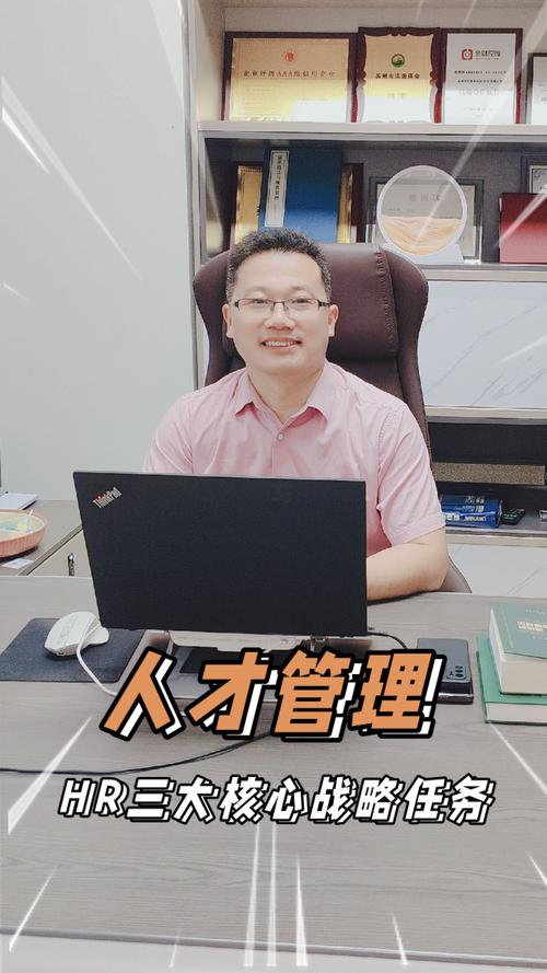 武汉SEO陈桥,深耕行业,助力企业腾飞 GoogleSEO 武汉SEO陈桥,深耕行业,助力企业腾飞 武汉SEO陈桥,深耕行业,助力企业腾飞 GoogleSEO