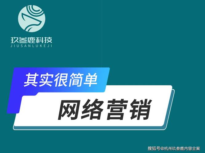 汕尾SEO快照,助力企业网络营销新篇章 必应SEO 汕尾SEO快照,助力企业网络营销新篇章 汕尾SEO快照,助力企业网络营销新篇章 必应SEO