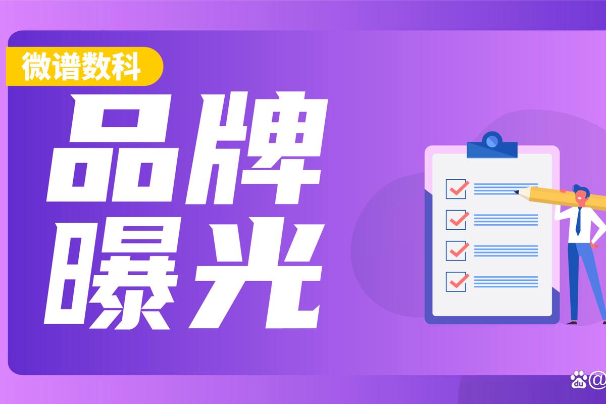 河北SEO公司助力企业互联网营销,助力品牌腾飞 搜狗SEO 河北SEO公司助力企业互联网营销,助力品牌腾飞 河北SEO公司助力企业互联网营销,助力品牌腾飞 搜狗SEO