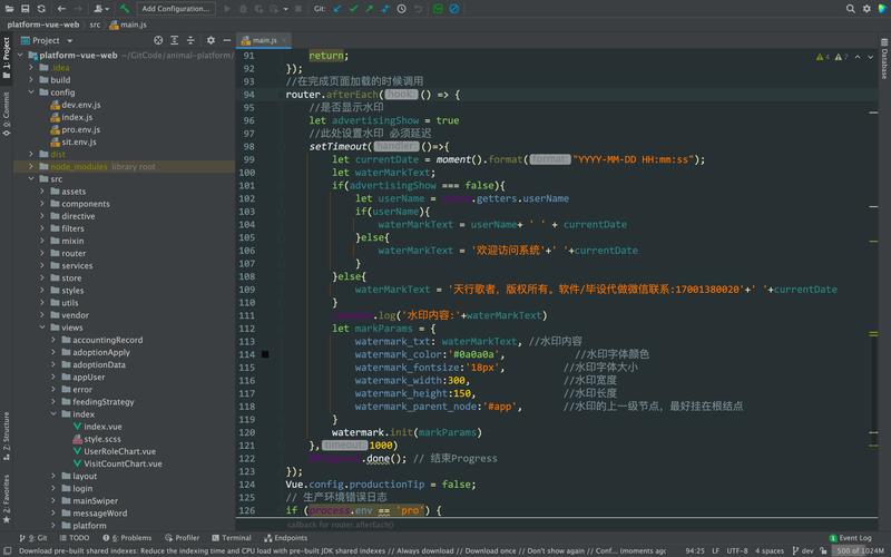 浅析JSP代码特点及其在Web开发中的应用 浅析JSP代码特点及其在Web开发中的应用 百度SEO