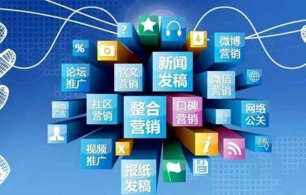 漯河SEO电话,助力企业互联网营销的得力助手 必应SEO 漯河SEO电话,助力企业互联网营销的得力助手 漯河SEO电话,助力企业互联网营销的得力助手 必应SEO