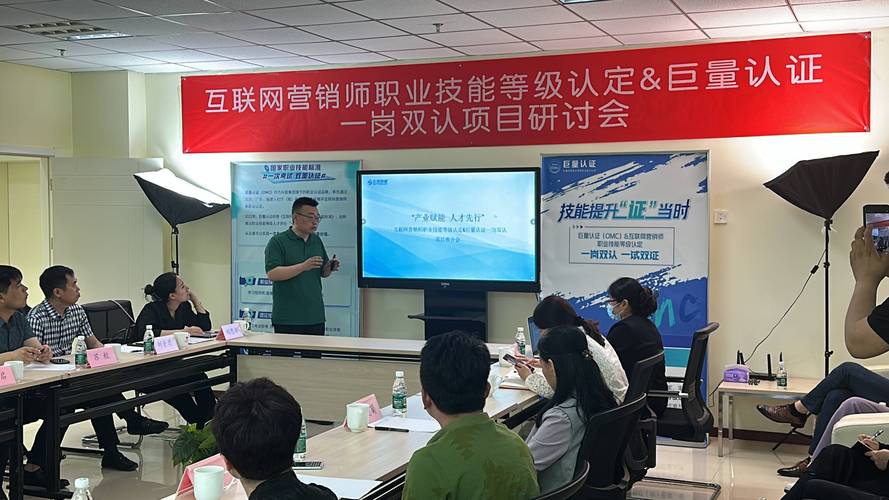 烟台SEO团队助力企业互联网营销新篇章 神马SEO 烟台SEO团队助力企业互联网营销新篇章 烟台SEO团队助力企业互联网营销新篇章 神马SEO