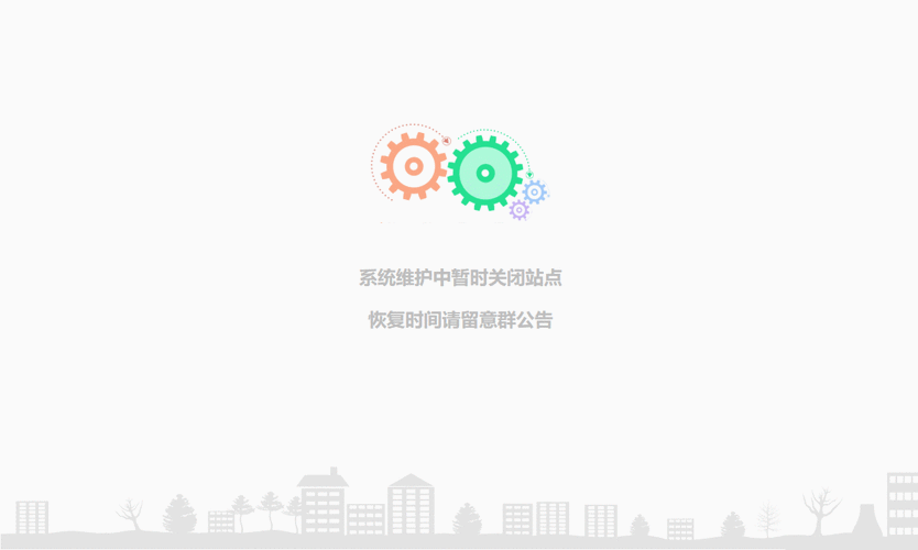 网页维护,HTML技术助力网站稳定发展 搜狗SEO 网页维护,HTML技术助力网站稳定发展 网页维护,HTML技术助力网站稳定发展 搜狗SEO