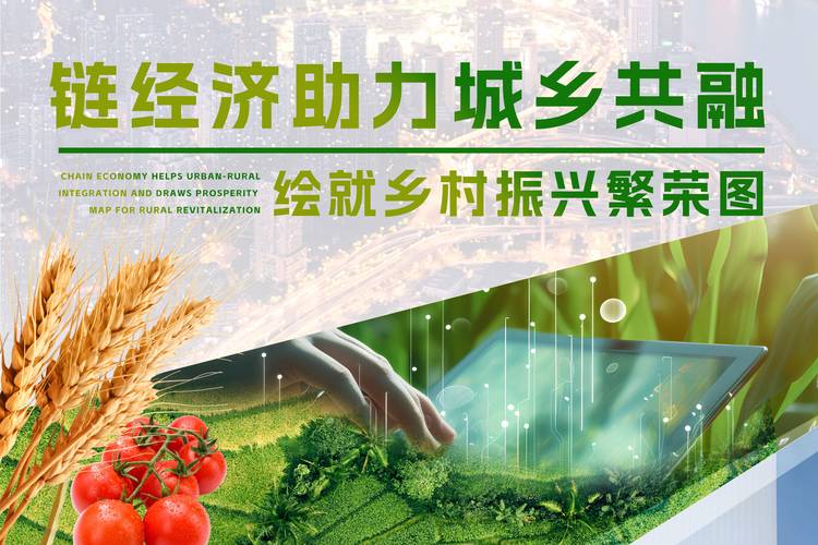 肃宁,优化SEO,助力城市发展新篇章 神马SEO 肃宁,优化SEO,助力城市发展新篇章 肃宁,优化SEO,助力城市发展新篇章 神马SEO