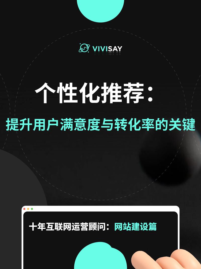 苏州SEO承包,助力企业高效提升网络曝光度与转化率 神马SEO 苏州SEO承包,助力企业高效提升网络曝光度与转化率 苏州SEO承包,助力企业高效提升网络曝光度与转化率 神马SEO